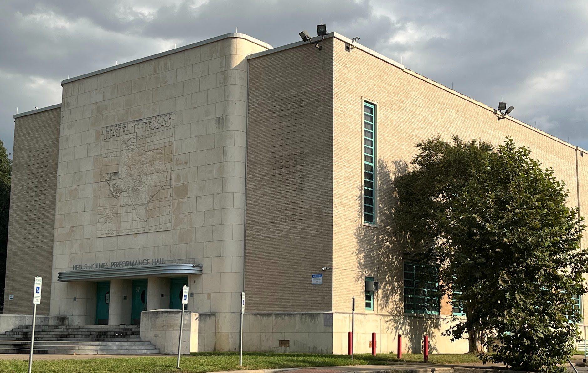 Street image of Lamar High School